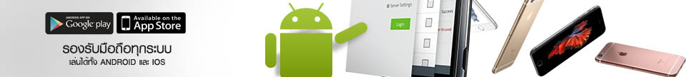 mobile-apps