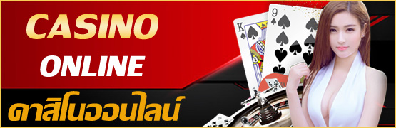 Casino-Online