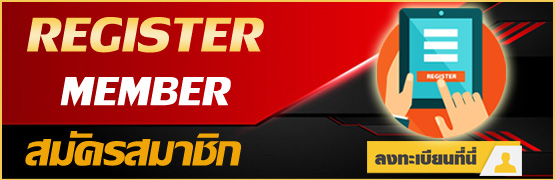 Register