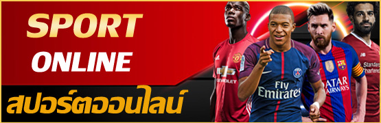 Sport-Online